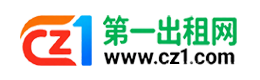眉山第一出租网